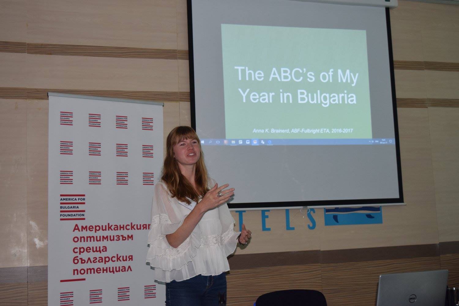 What’s So Special About These Thirty Bulgarian Schools? - America for ...