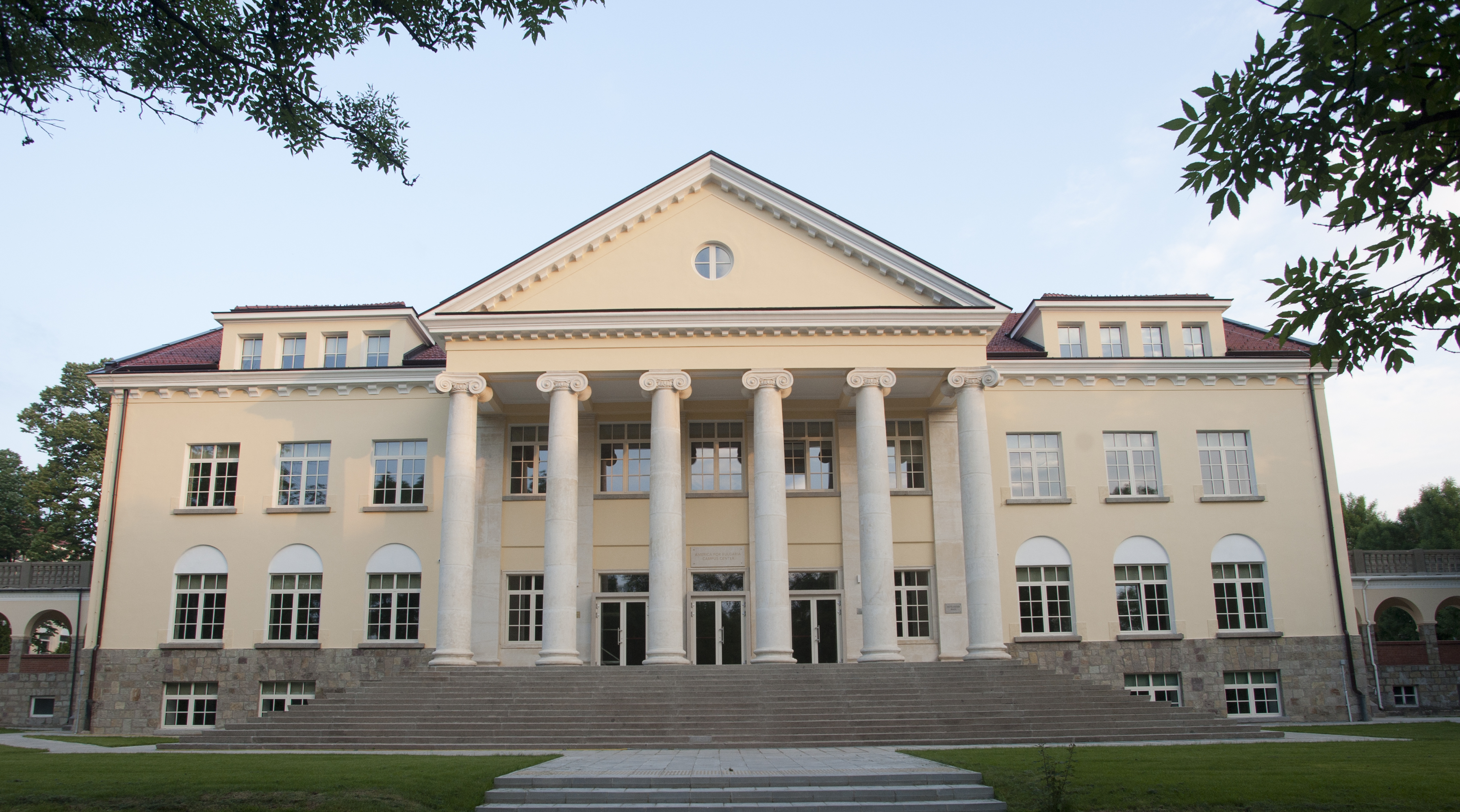Американски колеж в София