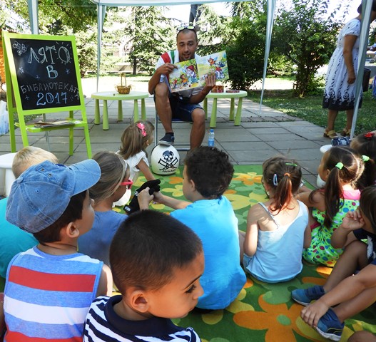Vratsa Library, Children's Summer Program