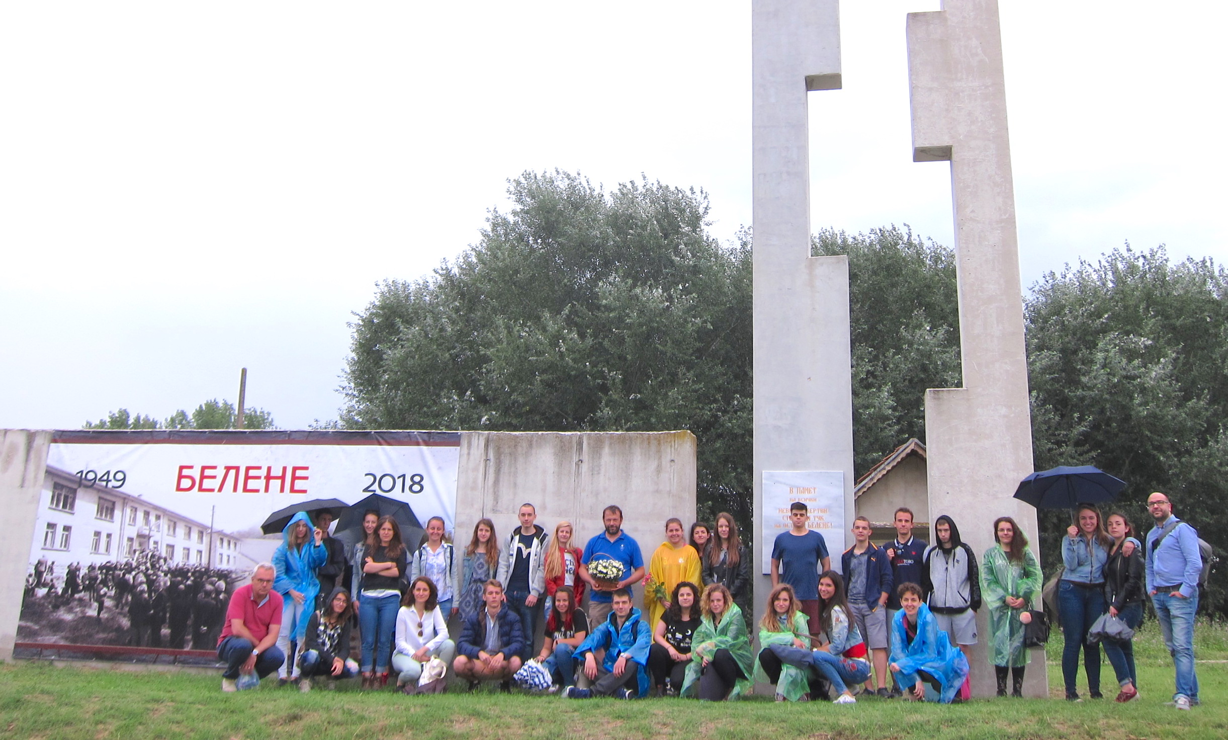 The unfinished Belene Memorial