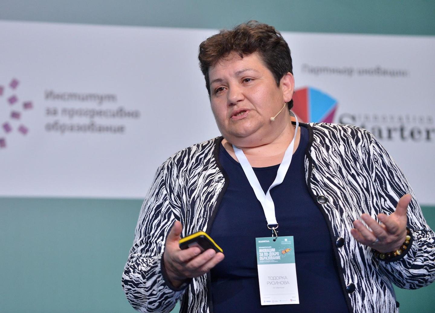 Dora Rusinova, principal