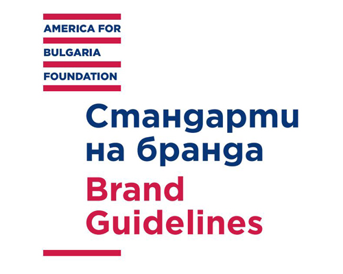 ABF_Guidlines