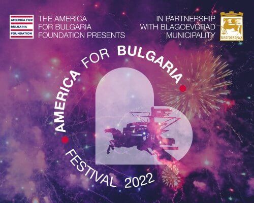 Blagoevgrad to Host America Meets Bulgaria Festival on September 17