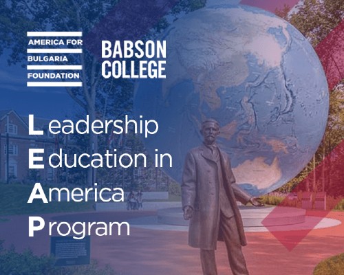 Take a LEAP: ABF Announces Leadership Program in the US