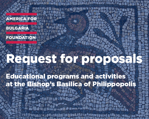 New RFP for Educational Programs at the Bishop’s Basilica in Plovdiv