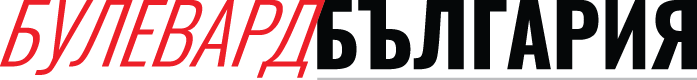bulevard bulgaria-logo- 80px height