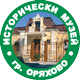 Museum_Oriahovo1
