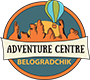 logo_adventure_in_belogradchik