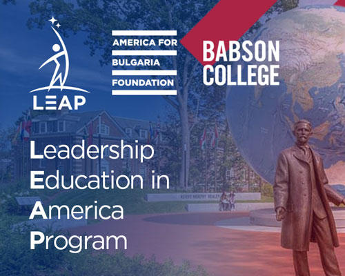 Take a Career LEAP: Apply for Leadership Education in America Program 2.0!