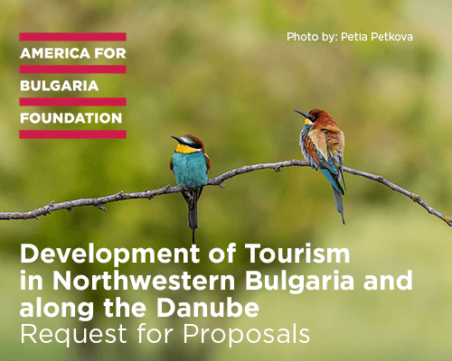 Apply Now! New RFP for Northwest Bulgaria & Danube Tourism Development