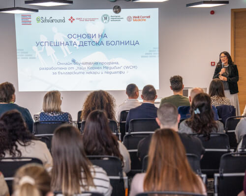 Weill Cornell Medicine-New York Developed New Online Training Platform for Bulgarian Pediatricians