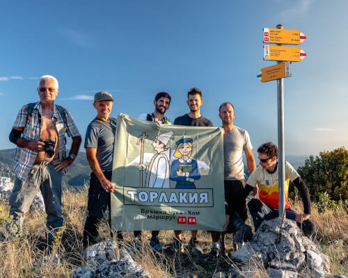 Vrashka Chuka to Kom: The Wild Beginning of the Balkan Mountains