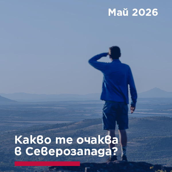 bg-small