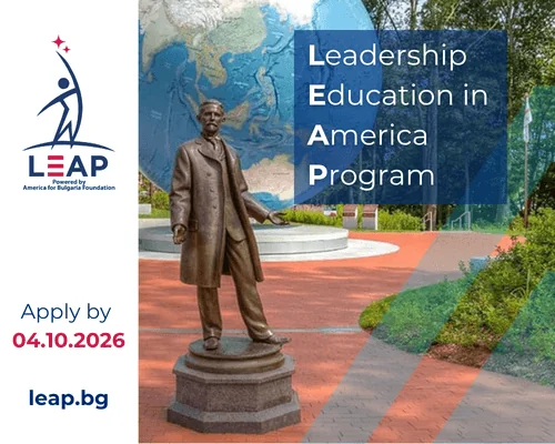 From Good Idea to Effective Action: A New Edition of LEAP